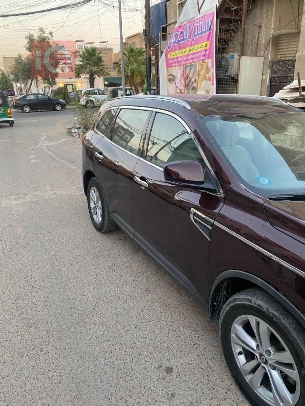 رينو كوليوس